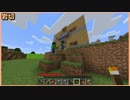 【４人実況】全力でラスボスに挑む初心者たちのMinecraft 第7話