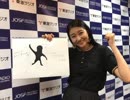 ビジュルム #131