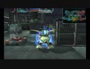 ガンダムオンライン　JAWS