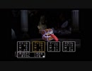 初めてのドラゴンクエストpart３７