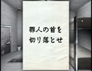 【祝粉】チキンがアイドルと脱出に挑む　１１【実況プレイ】