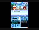 〔実況〕パワポケシリーズ彼女候補を全攻略726 阪奈編12