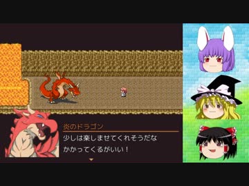 【ゆっくり実況】村の防具屋の秘密の話 後編【防具屋さんの舞台裏】