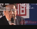 討論「日本国憲法」 8党代表者が超会議に集結