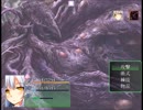 【フリーゲーム】Acassia∞Reload【プレイ動画】（その４）