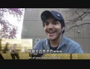 シュタインズ・ゲート ゼロ 3話 (野外でも歌う) 外国人の反応【日本語字幕】