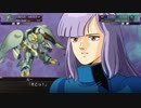 【スパロボX】ストーリー追体験動画 第４３話-Ｂ 後半【プレイ動画】