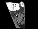 FF劇場　かいんとかの街　?日目　エッジ編3