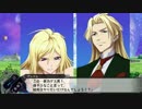 【スパロボX】ストーリー追体験動画 第４４話-Ａ 前半【プレイ動画】