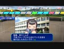 #1(2/2) 【パワプロ】ゴロツキ共を甲子園に導き、立派な８９３を育てよう！栄冠ナイン