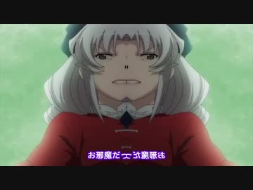 未開封 幻想万華鏡 第10話 永夜異変の章（後編1） 東方 満福神社 DVD Amazon.co.jp: 幻想万華鏡 第10話 永夜異変の章（後編1） : DVD