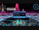 エターナルサイコドライブを求めてその97