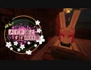 【Minecraft】NEW！メイド道とすずの日常 Part13（ゆっくり&ボイロ）