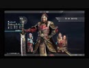 #1 真・三國無双８ 実況 呉編１章(黄巾の乱)３ＧＢ修正版