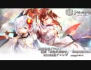 【アズールレーン】復刻「紅染の来訪者」母港特別BGM HOUSE風アレンジ