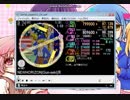 simai NEW HORIZON(ニューホラ)　Re:MASTER 創作譜面Lv.13
