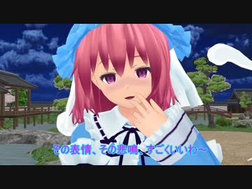 【東方MMD紙芝居】妖夢さんはうろたえない