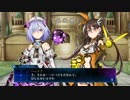 蟲と絶望とバグに抗え「Death_end_re;quest」実況part11後編