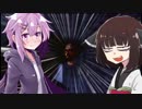 【DbD】きりたんと仲良く鬼ごっこしようぜ part.7【VOICEROID実況プレイ