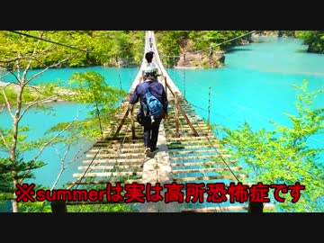 【油冷最大排気量と行く！】寸又峡ツーPART2