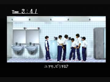 【怖がり】夕闇通り探検隊【実況】Part15