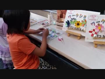 【おかげ祭り】ワークショップでお花のブローチを作るあい❤普段遊び　イベント　工作