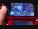 ガンダムトライエイジ63