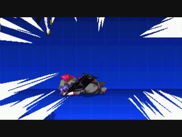 【MUGEN】超平等！大体10割前後ﾜﾝﾁｬﾝ大会2 part3