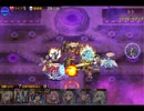 逸般人の千年戦争：通天教主Lv5