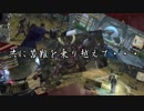 【おにぎりや】不老不死たちのゆるゆるＤＤＯＮ生活pt7【実況】