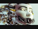 Cryptophosis - E.T GEMINI (Original)