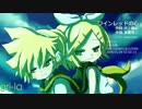 【鏡音リン】ワインレッドの心【カバー】