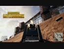 PUBG montage