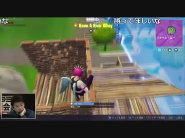 【超会議2日目 4/12】うんこちゃん『「FORTNITE（フォートナイト）」カスタムマッチミニ大会』3/4【2018/04/29】