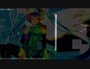 【10周年】初音ミクの消失をアレンジしてみた