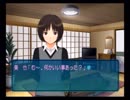 [ほぼ日刊]キモオタがやるアマガミをみてくれ[part4]