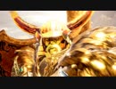 【MHW】GWなのでせっかくだからキャラを黄金にしてムービーをゴールデンにしてみた【MAD】