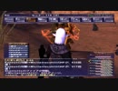 カッパのFF11生活696　アビセアのＮＭ／メリポ稼ぎ　【実況】
