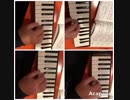 多重録音ピアニカでFF9の、いつか帰るところ