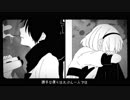 ワールド・ランプシェード　歌ってみた。【オクスタ】