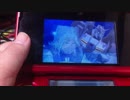 ガンダムトライエイジ67