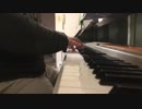 ピアノでFF5の親愛なる友へ、弾いてみた