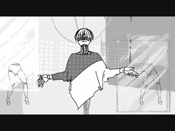 アウトサイダー　歌ってみた　【だいくん】