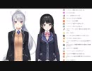吸い込まれそうな瞳をしている月ノ美兎【にじさんじ】