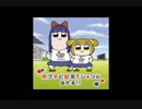 馬券生活を目指す（４月）