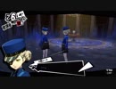 【プレイ動画】ペルソナ5 2週目 HARD【PS4】part82