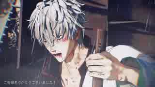 【Kei式銀さん】誰ガ為ノ世界【MMD銀魂】