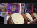 太鼓の達人（新）DP　ルパンレンジャー VS パトレンジャー