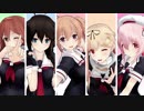 【MMD艦これ】白露型姉妹で君色に染まる