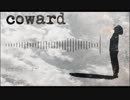 coward